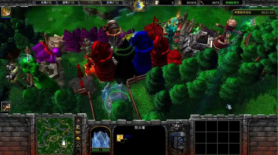 [分享] [小考古]不定期更新一些有趣的魔兽rpg地图-番外01