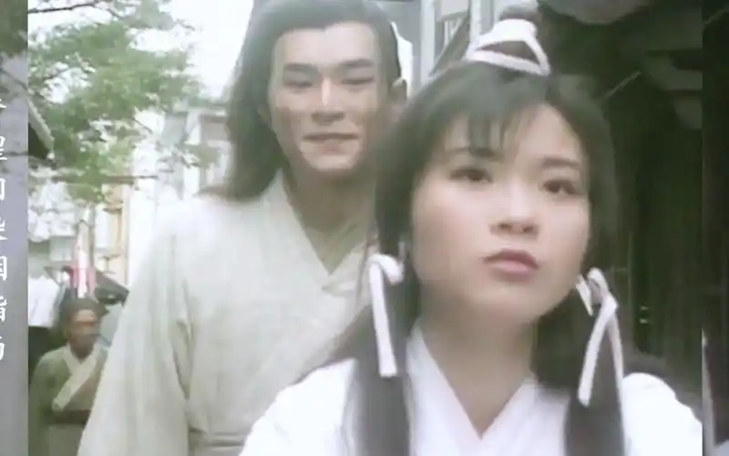 神雕侠侣95版:杨过最早的娘子原来是陆无双,经典的cp爱情