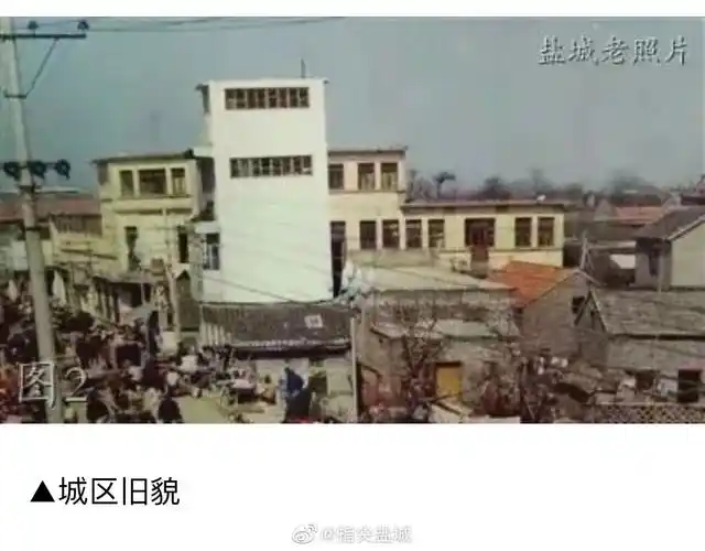 盐城阜宁老照片:阜城大街,园林路,南门街,汽车站,铁军广场_高清图集