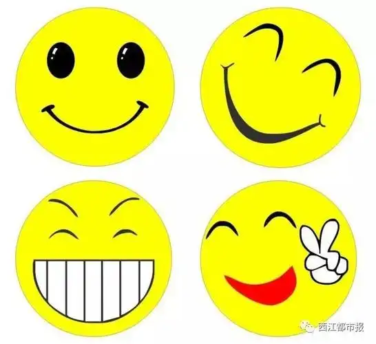 微笑表情图片简笔画,微笑人物简笔画图片 - 柯文小站