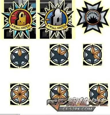 cf杀敌图标 a1级别完整图标