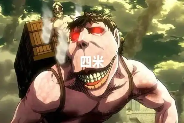 进击的巨人身高排行#视觉冲击 - 抖音