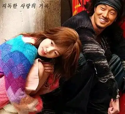 80后心中的十大经典韩剧盘点