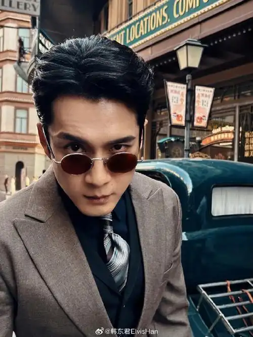 梅花红桃后韩东君再演谍战剧##韩东君逃不出民国剧