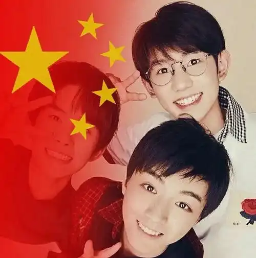 tfboys国庆节专属头像
