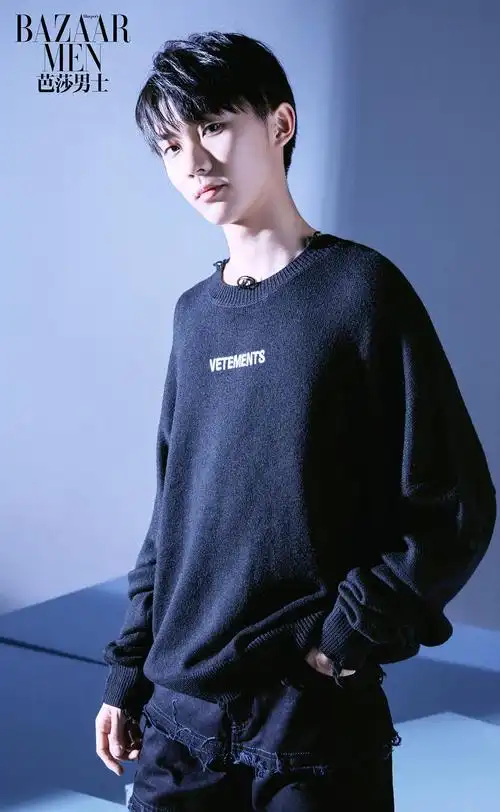 马嘉祺杂志单人照合集20172021