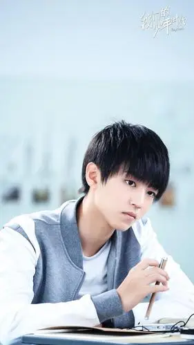 我们的少年时代王俊凯剧照