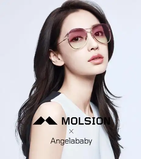 作品案例 艺人代言东娱合作angelababy为molsion眼镜代言,    追逐