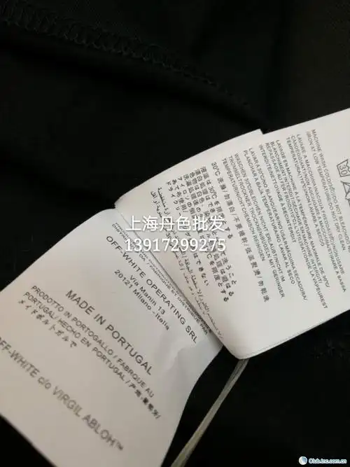 一手货源服装厂家直供外贸原单品牌女装余单批发-纺织品供求信息-全球
