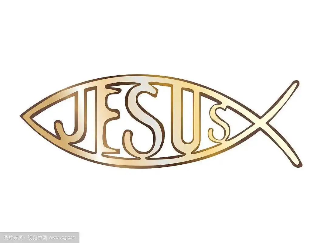耶稣鱼