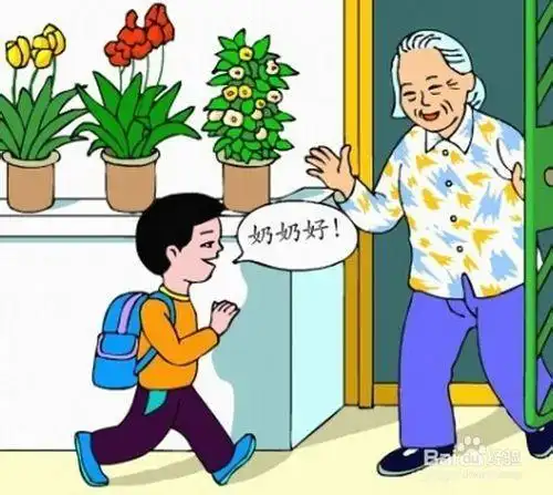 老师和同学打招呼简笔画