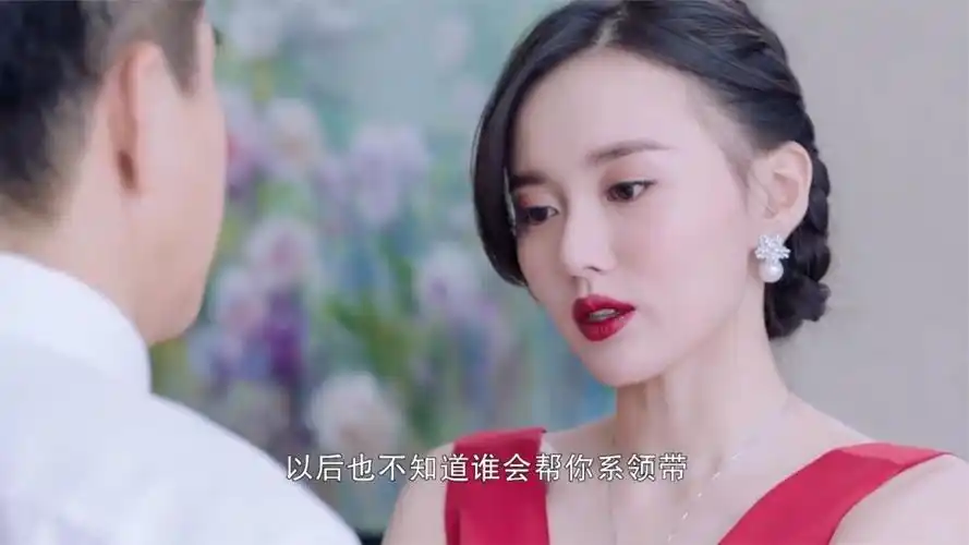 【一点资讯】暖爱:妻子终于同意离婚,穿一身红裙去