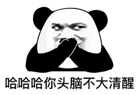 【侵权请联系删除】微信公众号:emoji大全,等你来~ 来源:表情包小师妹