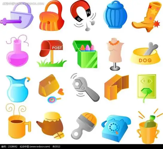 生活用品图标下载