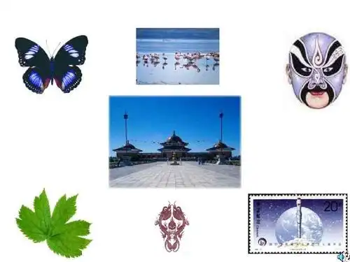 简单的轴对称图形(1)3ppt