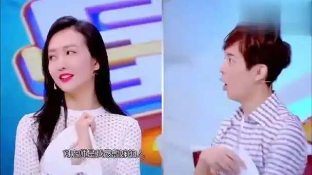 王鸥说何炅是她最想嫁的人,何炅一脸受宠若惊|王鸥|何炅_新浪新闻