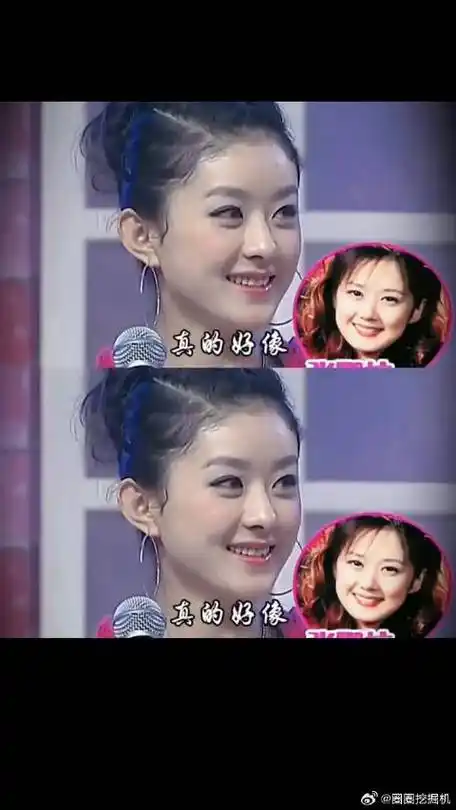 赵丽颖早期参加节目,欧弟 说她酷似张娜拉,你们觉得她俩人像吗?