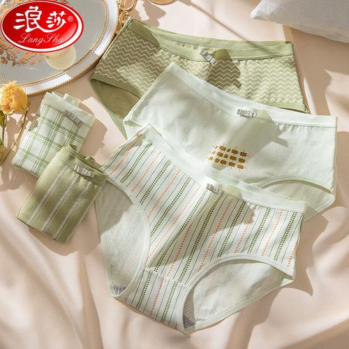 浪莎(langsha)女士内裤女中腰石墨烯抑菌全棉裆少女生清新透气三角裤