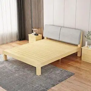 一米五实木双人床