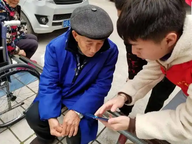 智慧助老 健康生活_老年人