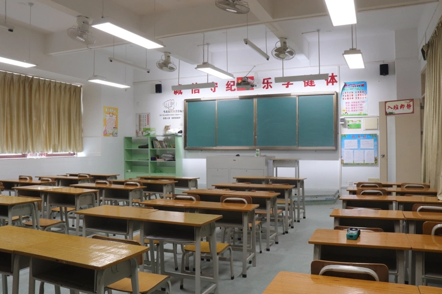 nled4772学校黑板灯照明场景效果