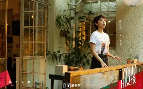 《了不起的女孩》剧照图片桌面壁纸