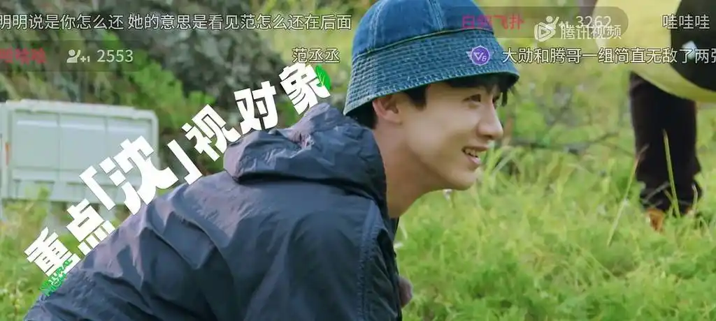 都说山花淡了其实淡了也有淡了的好磕现在就出发魏大勋x白敬亭