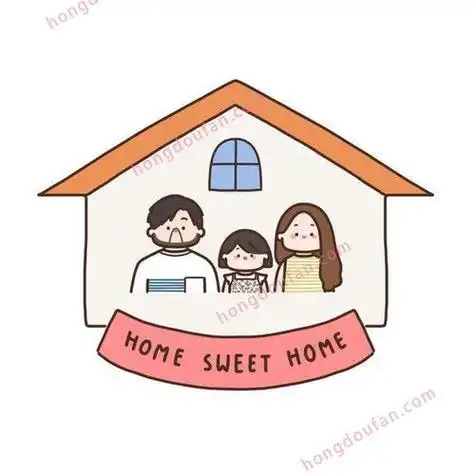 温馨的家庭简笔画