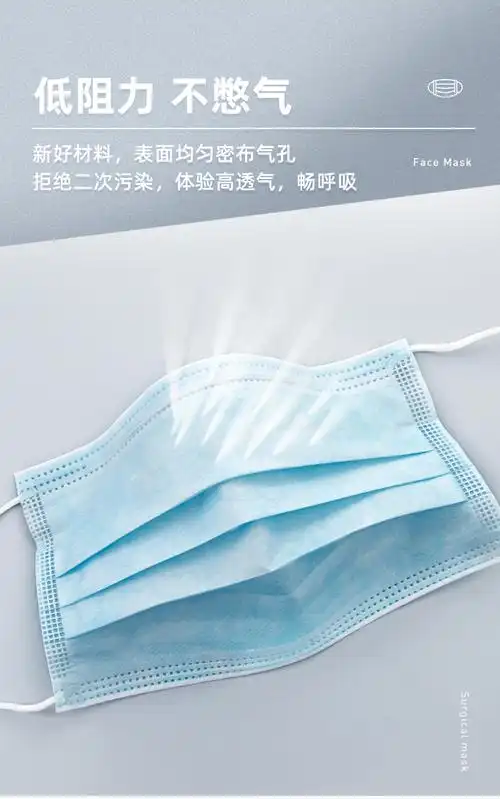 可孚口罩医用外科罩囗防护口罩防护三层医成人白色黑色白色100只