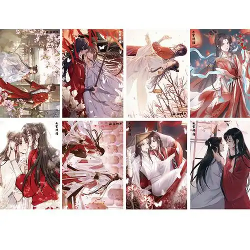 天官赐福海报动漫原耽周边画册花城谢怜明信片纸玫瑰一套八张4229厘米
