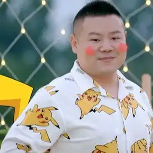 抖音号:  aichijiaozid93 大家好,我的偶像:岳云鹏,只需岳云鹏的粉丝