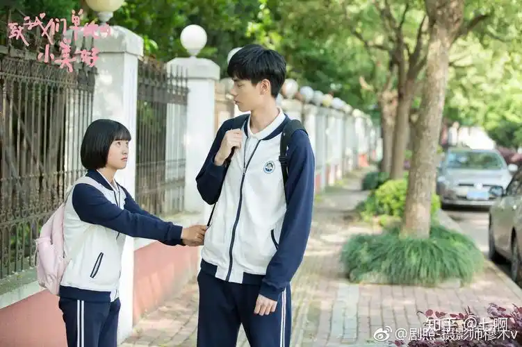 求甜甜的校园剧国产的求推荐