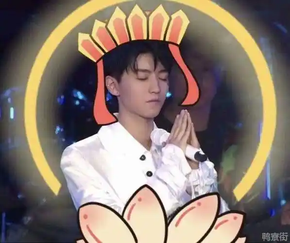 逢考必过王俊凯图片逢考必过王俊凯