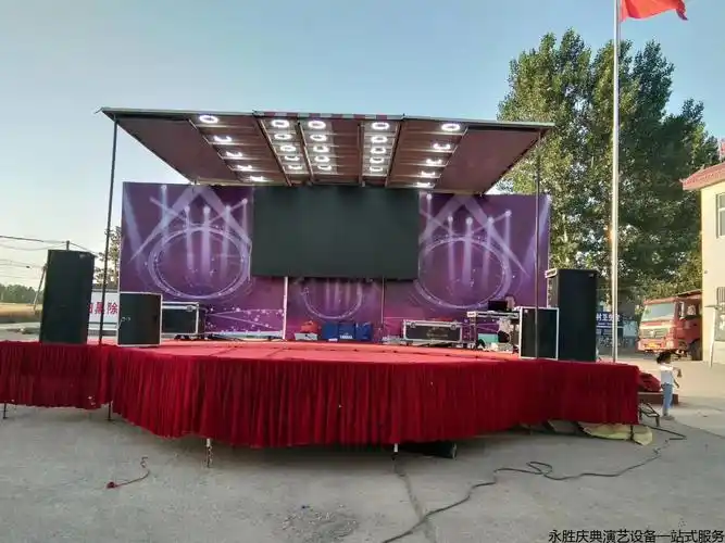 自贡灯光音响舞台租赁不二之选,灯光音响舞台租赁商家