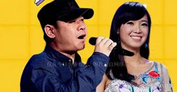 刀郎不再隐瞒!坦白自己和徒弟云朵真实关系,不是亲人胜似亲人!