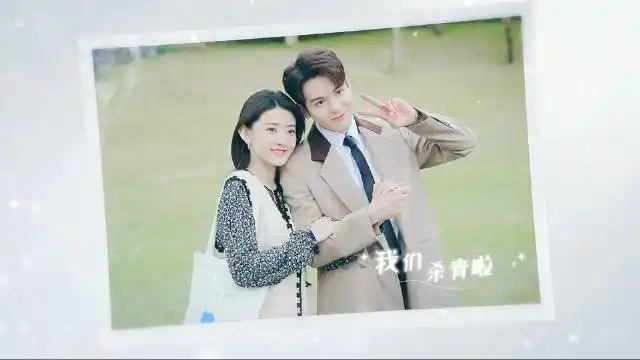 曾舜晞梁洁二搭新剧杀青啦! 片场好欢乐～冰 冰 冰!疼 疼 疼!