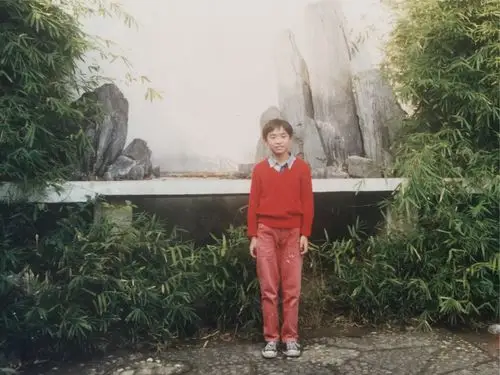 老照片辰小时候1