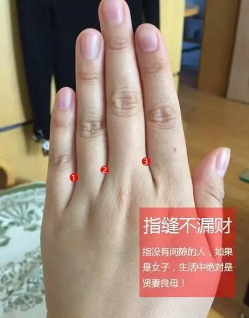 其实什么手相是富贵命,下面就一起来看看哪几种手相是富贵命,希望能够