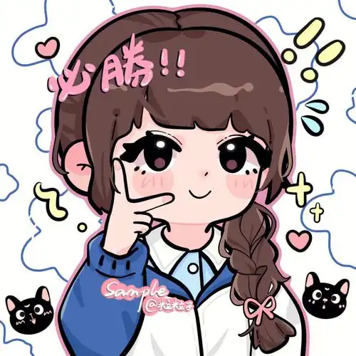 一位很久之前找我画头像的单主令我感动的是她一直用着我画的那张画当