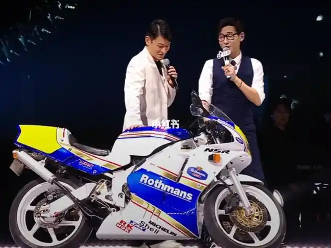 摩托车机车分享  #华仔 #nsr250兰百春的户外婚旅09-04回复趁着年轻