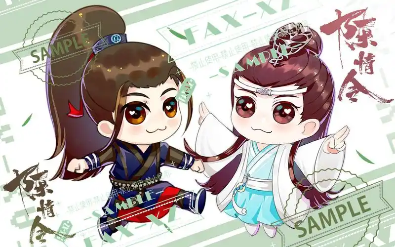 【板绘】【陈情令|博君一肖】q版魏无羡|蓝忘机 约绘加速视频