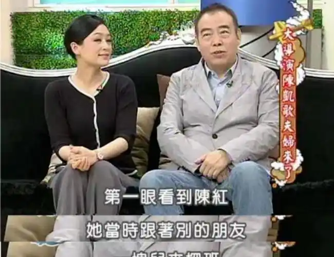 陈红:被称为"中国第一美人",两大名导为其着迷,55岁依旧貌美|倪萍