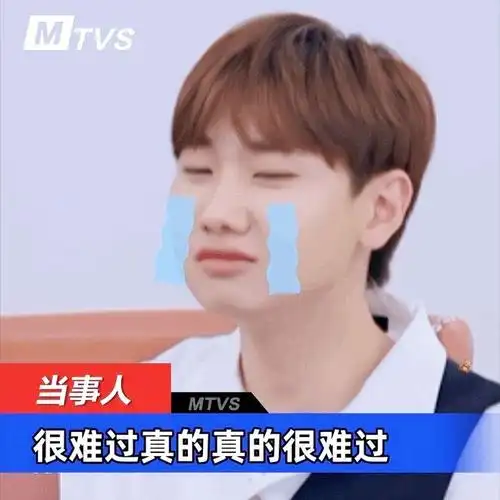 汪苏泷的悲伤从何而来两次演唱红了眼眶采访时说有人陪很重要