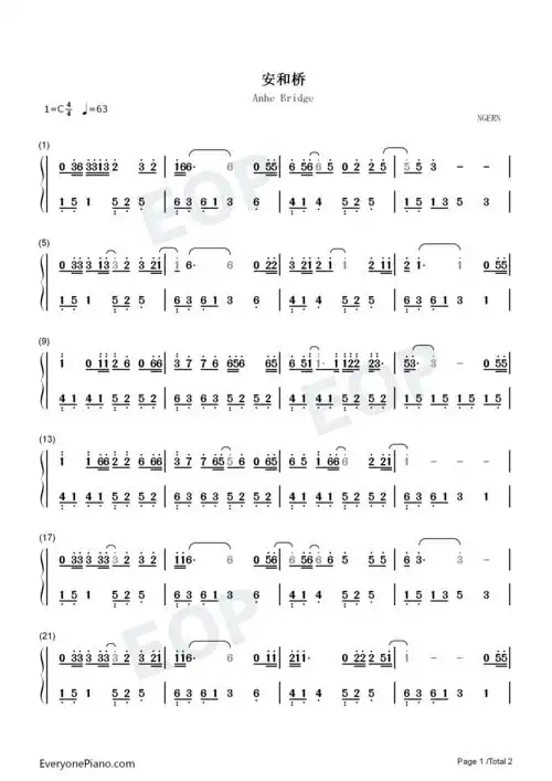 安和桥c调简单版宋冬野双手简谱预览1