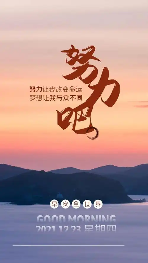 感悟人生哲理句子图片手写很现实的人生感悟说说