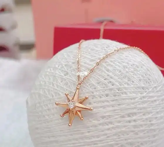 周大生钻石项链﹣﹣许愿星