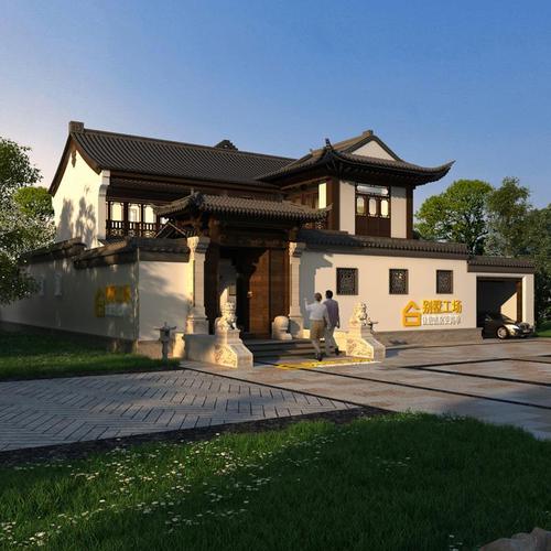 2225二层古风四合院带院子新款中式别墅设计图纸带堂屋农村自建房