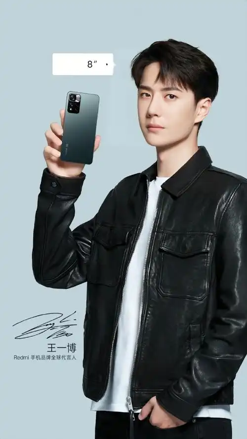 王一博redmi手机品牌全球代言人##王一博的note11