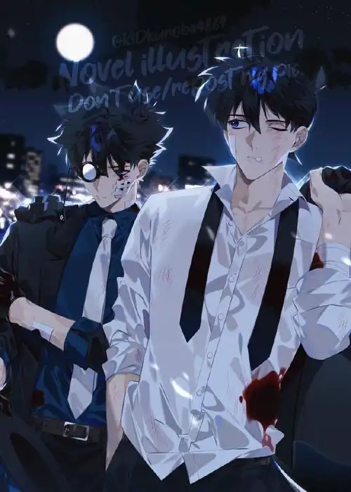 工藤新一黑羽快斗 月光下受了重.