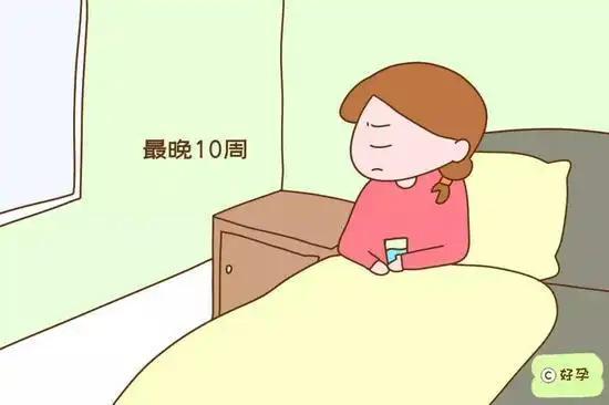 检查没有胎芽胎心但早孕症状明显还需要坚持吗听听医生怎么说